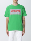 KENZO T-SHIRT KENZO MEN COLOR GREEN,370993012