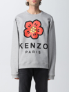 Kenzo Logo Print Cotton Sweatshirt In Pearl