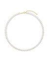 Tasaki 18kt Yellow Gold Collection Line Danger Pearl Necklace In Gold