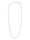 Tasaki 18kt Yellow Gold Collection Line Danger Necklace In Gold