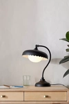 Anthropologie Simone Task Lamp In Black