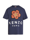 Kenzo Poppy-print Short-sleeve T-shirt In Blue
