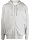 Alexander Mcqueen Logo-tape Zip-up Hoodie In Grau