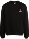 Kenzo Black Sweatshirt In Light Fllece With Broke Flower Embroidery To The Chest  Man In Schwarz