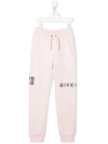 GIVENCHY 4G LOGO-PRINT TRACKSUIT TROUSERS