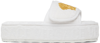 Versace White Medusa Platform Slippers In Z4001 Bianco