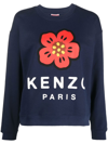 Kenzo Boke Flower Logo-print Sweatshirt In Black