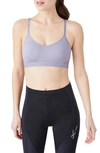 B.tempt'd By Wacoal B.active Sports Bralette In Lilac Gray