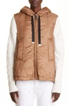 Max Mara Greengo Waterproof Hooded Padded Vest In Beige Golden
