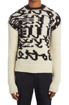Bottega Veneta Graphic Intarsia Wool Sweater In Fondant/ String