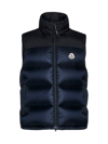 MONCLER MONCLER OPHRYS LOGO PATCH PUFFER GILET
