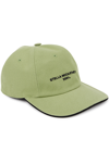 Stella Mccartney Embroidered Logo Organic Cotton Baseball Cap In Khaki