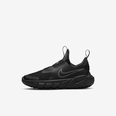 Nike Flex Runner 2 Little Kids' Shoes In Black/flat Pewter/anthracite/photo Blue