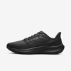 Nike Air Zoom Pegasus 39 Shield Coated-mesh Running Sneakers In Black