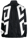 Versace La Greca Print Windbreaker In Black