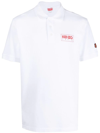 Kenzo Men's Paris Logo Classic Polo Shirt In Weiss