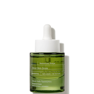 Korres Santorini Grape Velvet Skin Drink In Beauty: Na