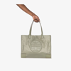 Tory Burch Green Ella Tote Bag