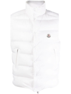 Moncler Sleeveless Light Beige Jacket In White