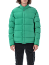 Stone Island Shadow Project 4101d Augment Puffer Jacket_chapter 1 Down Jacket In Emerald