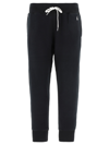 Polo Ralph Lauren Polo Pony-embroidered Track Pants In Black