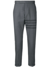 THOM BROWNE THOM BROWNE 4-BAR SKINNY-FIT TROUSER