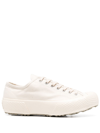 Superga Artifact Low-top Lace-up Sneakers In Weiss