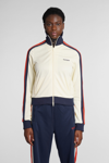 Ganni Off-white Recycled Polyester Sweater In White