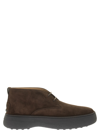 Tod's Brown Suede Desert Boots With Lace-up Closure And Gommini Sole In Brown
