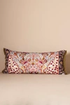 ANTHROPOLOGIE PIPPA PILLOW