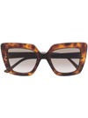 Jimmy Choo Tortoiseshell-effect Tinted Sunglasses In Brown