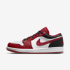 Jordan Men's Air  1 Low Shoes In White