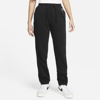 Nike Mid Rise Cotton Blend Jogging Pants In Black