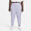 Nike Women's  Sportswear Club Fleece Mid-rise Jogger Pants (plus Size) In Purple
