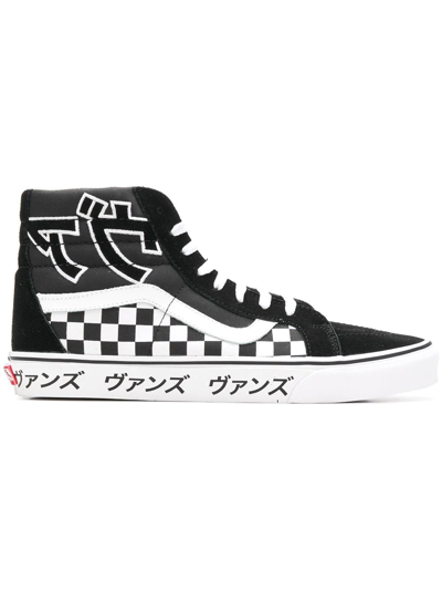 Vans Vault Ua Sk8-hi Japanese Type Sneakers In Black