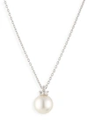 MIKIMOTO CLASSIC WHITE SOUTH SEA CULTURED PEARL PENDANT NECKLACE