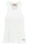 Reina Olga Logo-embroidered Waffle Tank Top In White