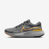 Nike Men's Invincible 2 Road Running Shoes In Grey