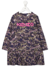 KENZO ANIMAL-PRINT PLEATED DRESS