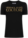 Versace Jeans Couture Short Sleeve Logo Tee In Black/gold