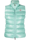 Moncler Ghany Nylon Laqué Down Puffer Vest In Grün
