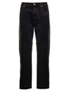 Alexander Mcqueen Carpenter Denim Trousers In Black