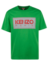 KENZO PARIS CLASSIC T-SHIRT