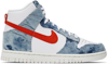 Nike White Dunk High-top Sneakers In Multi-color/habanero