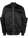 Rick Owens Gridered Goose-down Bomber Jacket In Black