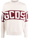 Gcds Intarsia-knit Ribbed Jumper In Nude
