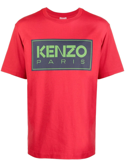 Kenzo Beige T-shirt With Contrasting Logo In Red