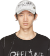 Balmain Printed Cotton Cap With Pins In Gab Blanc/noir