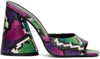 Attico Luz Multicolored Embossed Mule Sandals In 021 Multicolor