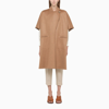 MAX MARA BROWN WOOL AND CASHMERE CAPE